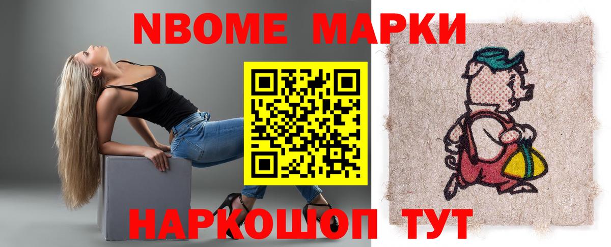 Лсд 25 экстази ecstasy  Волжский  LSD-25 экстази ecstasy 