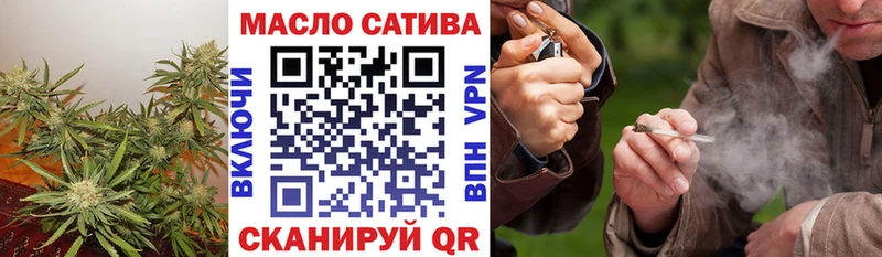 дарнет шоп  Волжский  ТГК вейп с тгк 