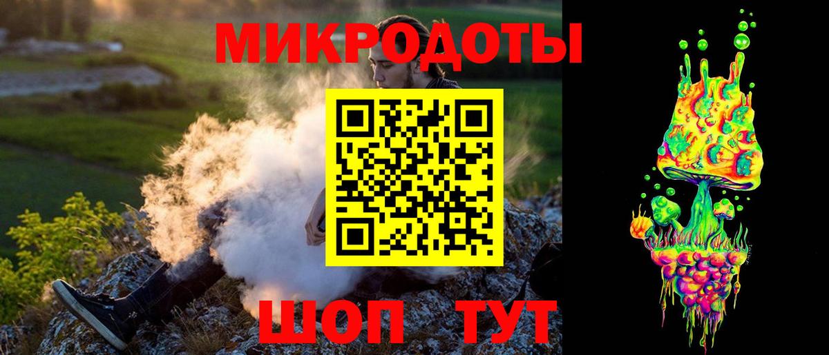  Cocaine Волжский